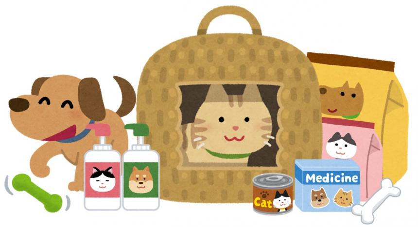 物品類
