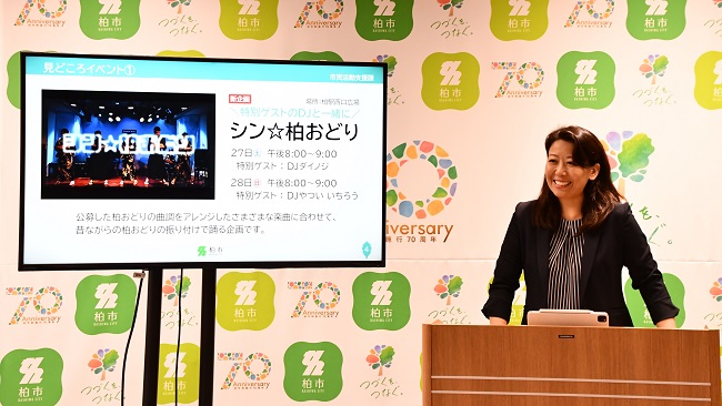 7月25日定例記者会見の写真