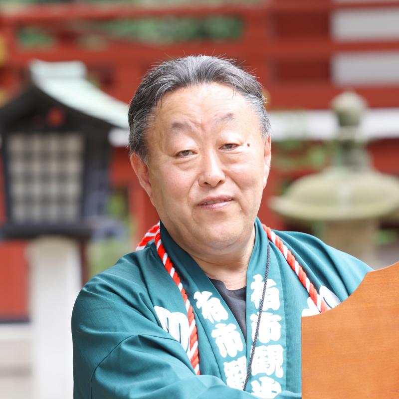 3かしわ民話保存会 会長　柏市観光協会事務 局長 中島 貴洋 さん