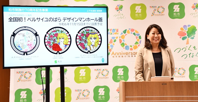 1016定例記者会見の様子