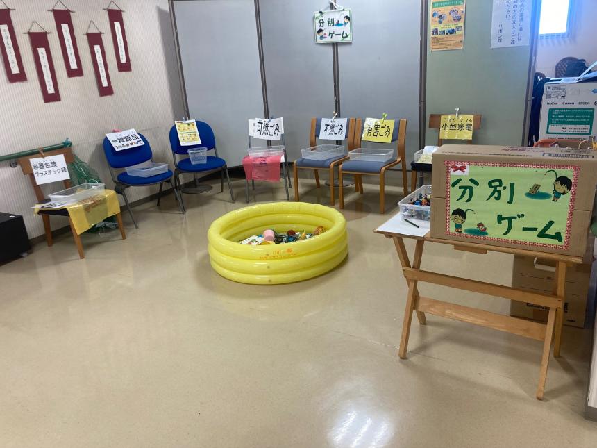 館内ゲームコーナー写真