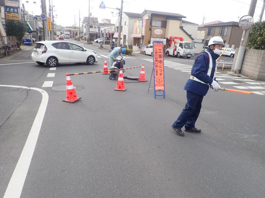 点検現場の様子1