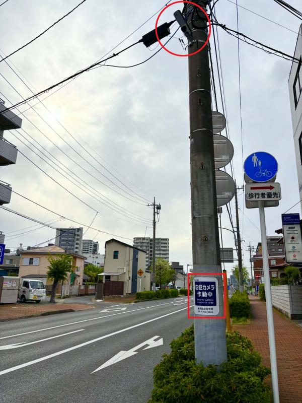 電柱