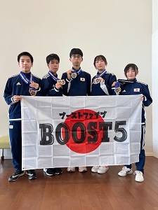 20Boost5.jpeg