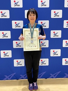 57shishidohiroko