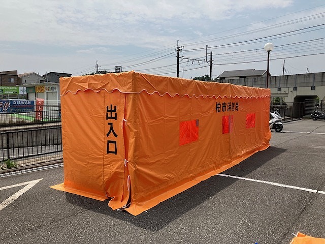 煙体験ハウス