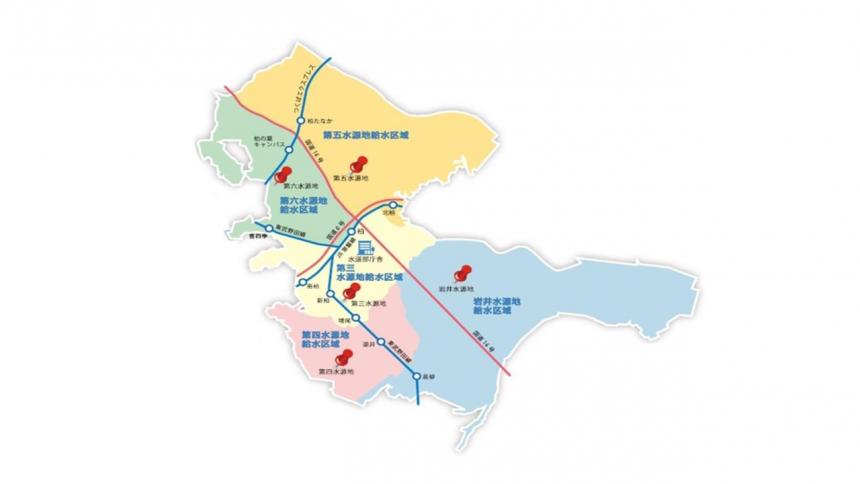 給水マップ
