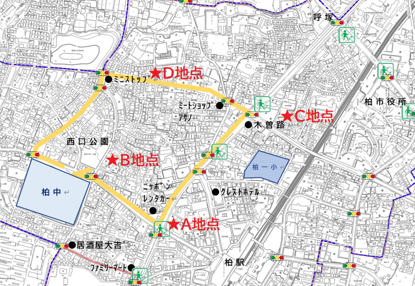 柏一小2