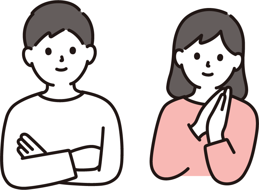 男女