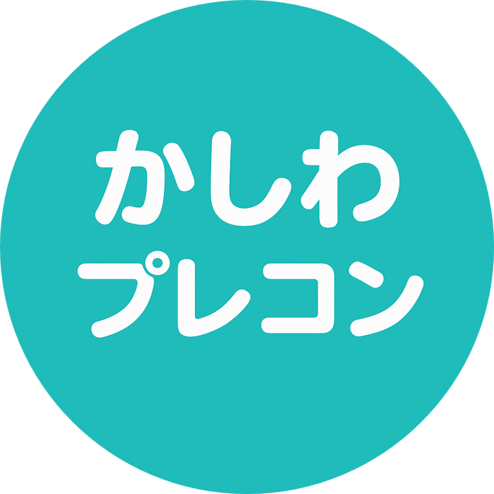 柏市プレコンセプションケア