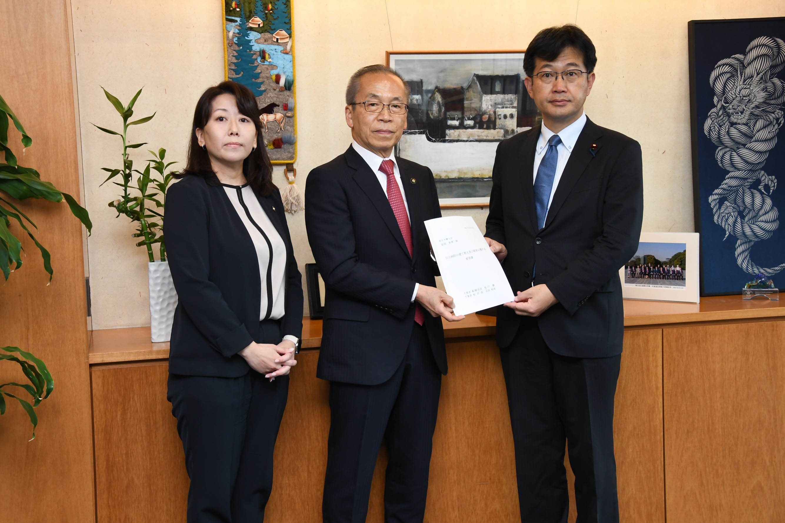 厚労省要望書提出1
