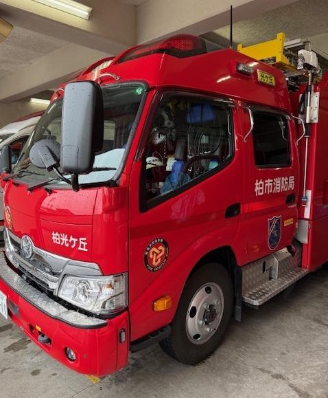 柏光水槽1号車斜め前方