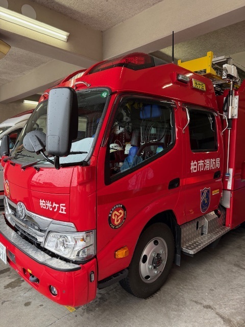 柏光水槽1号車横