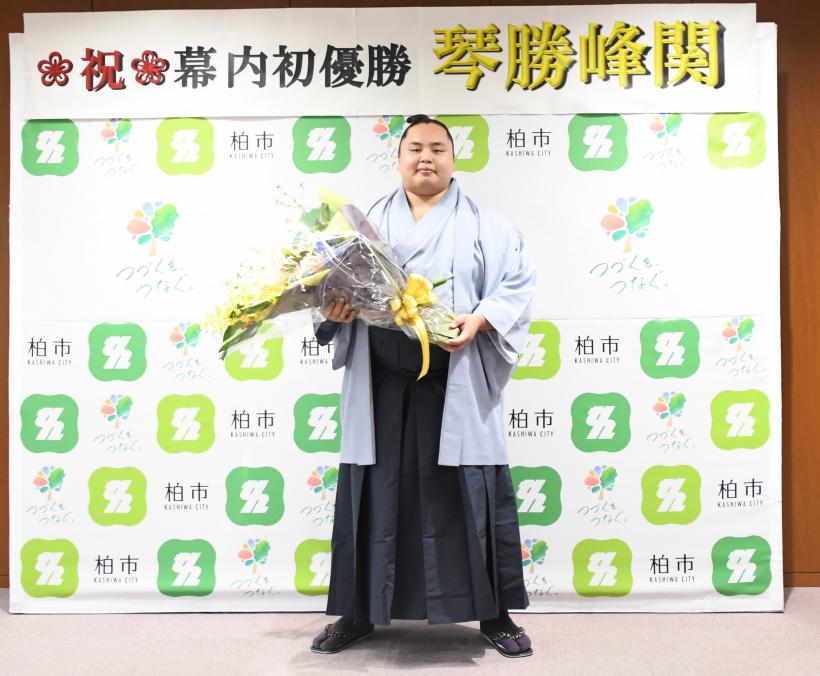 kotoshouhou_event