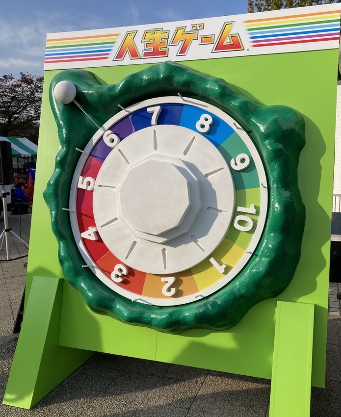 巨大ルーレット