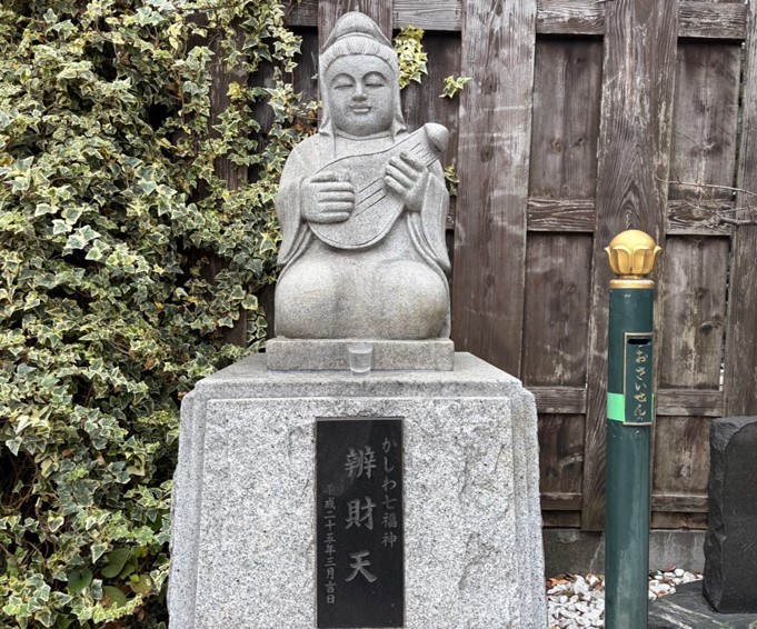 弁財天1