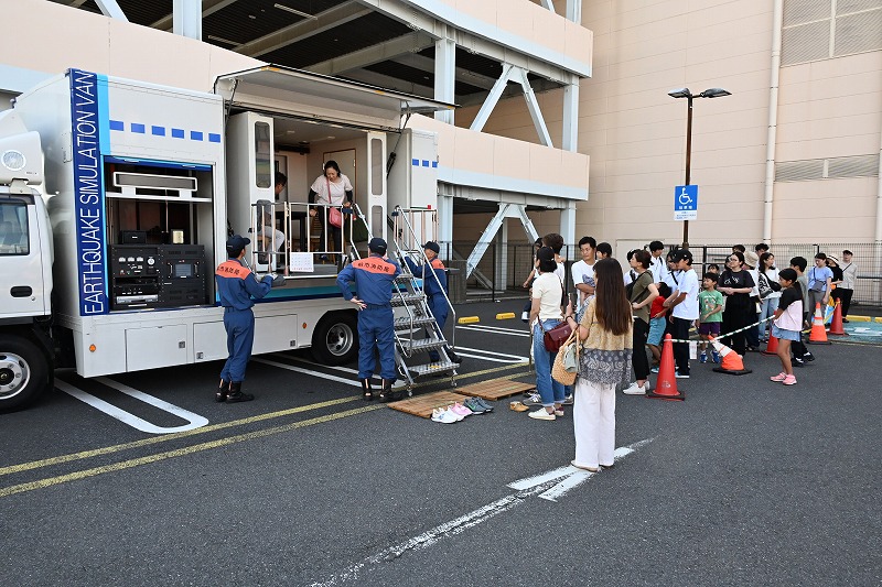 起震車2