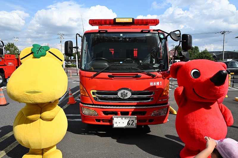 水槽車2