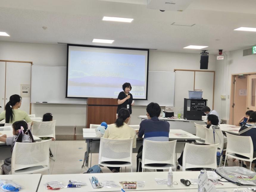 ぼうさいかるた