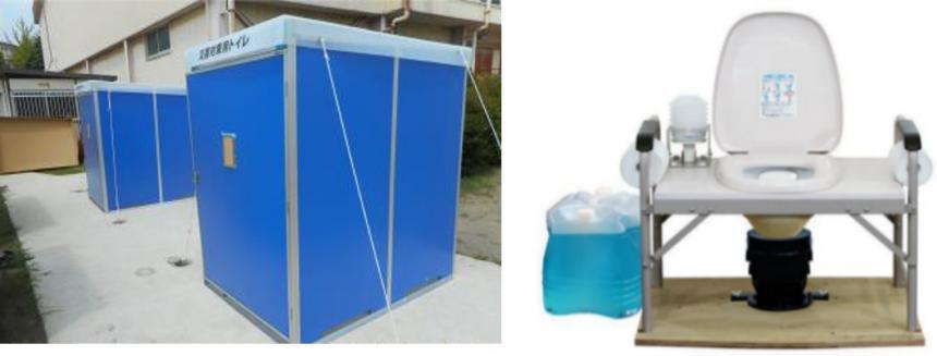 災害用トイレの写真