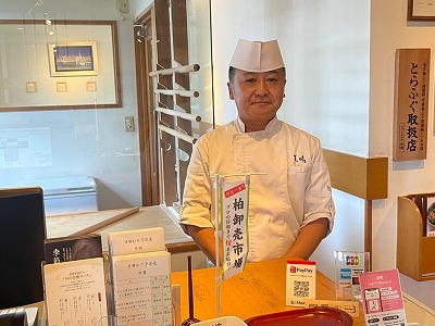 そば・日本料理 美晴ののぼり旗