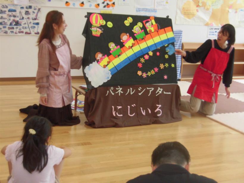 パネルシアター