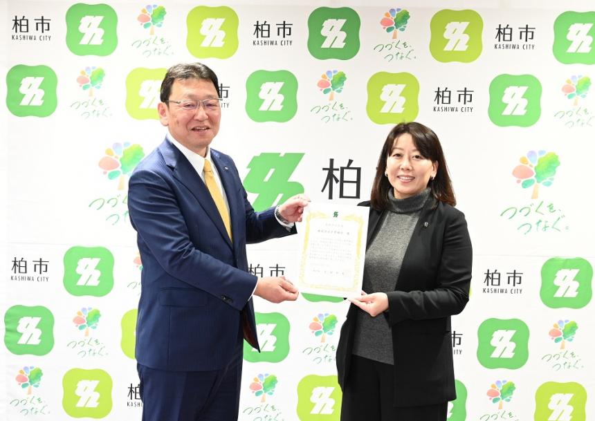 千葉銀行代表と市長