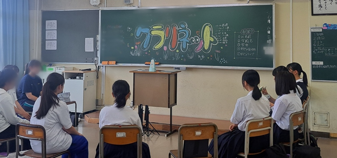 パート練習の様子