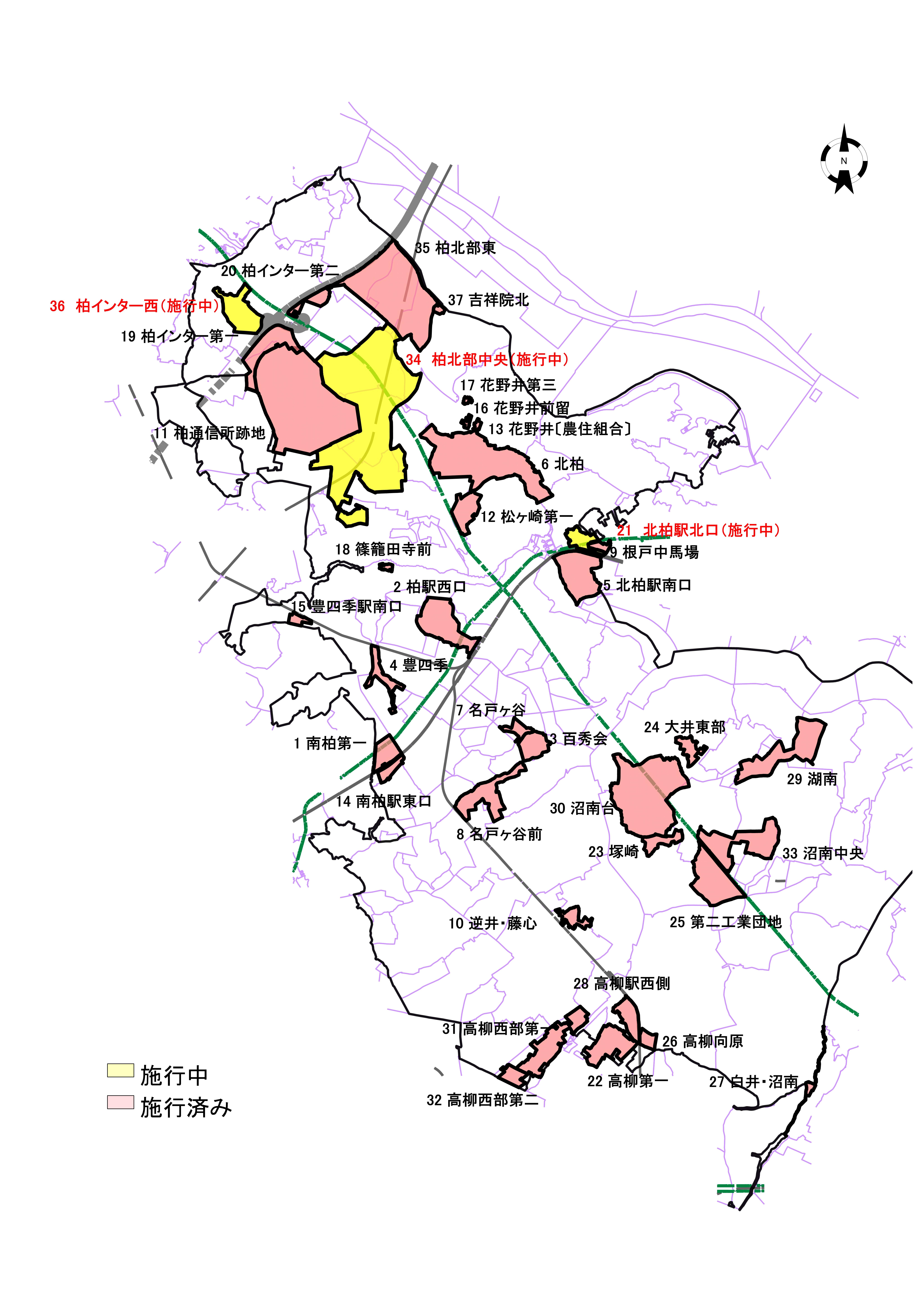 柏市内の土地区画整理事業位置図(R3.12)