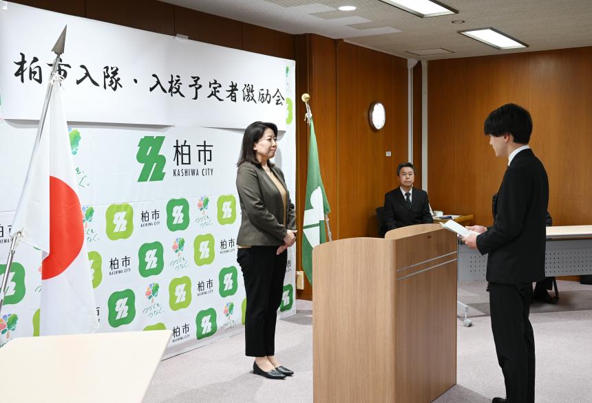 入校・入隊予定者激励式の様子