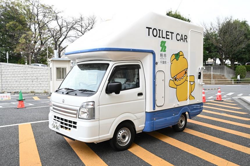 トイレカー