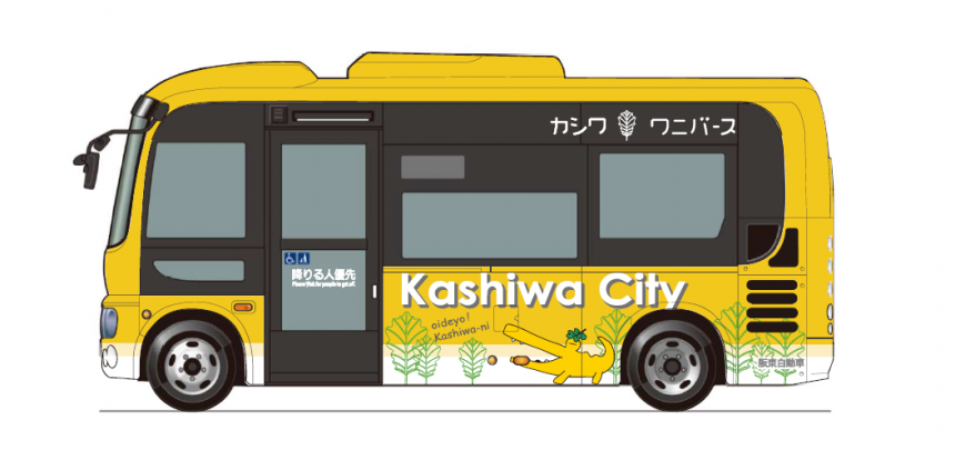 ワニバースのイラスト