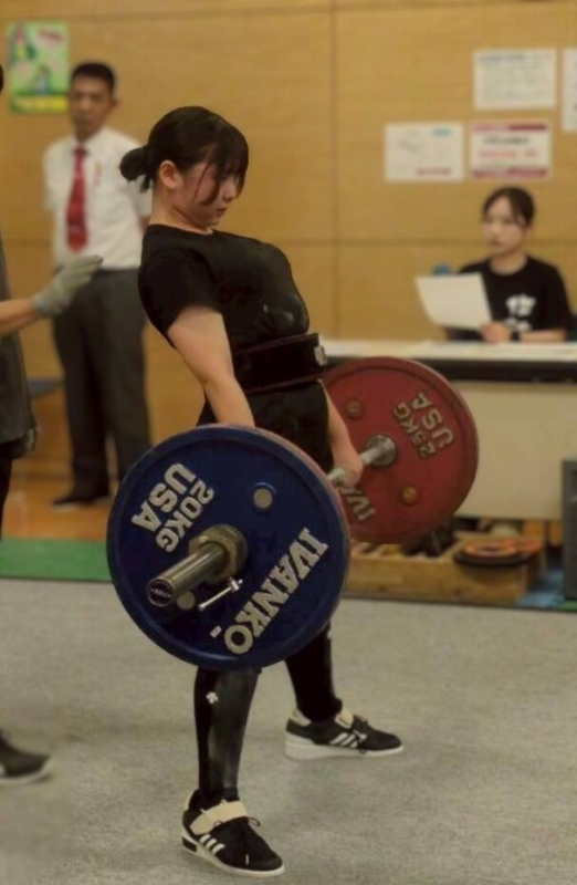 mitsuiaoi