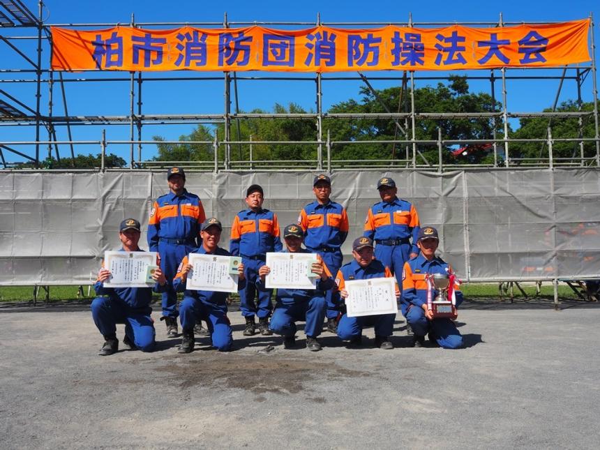 小型ポンプの部優勝写真