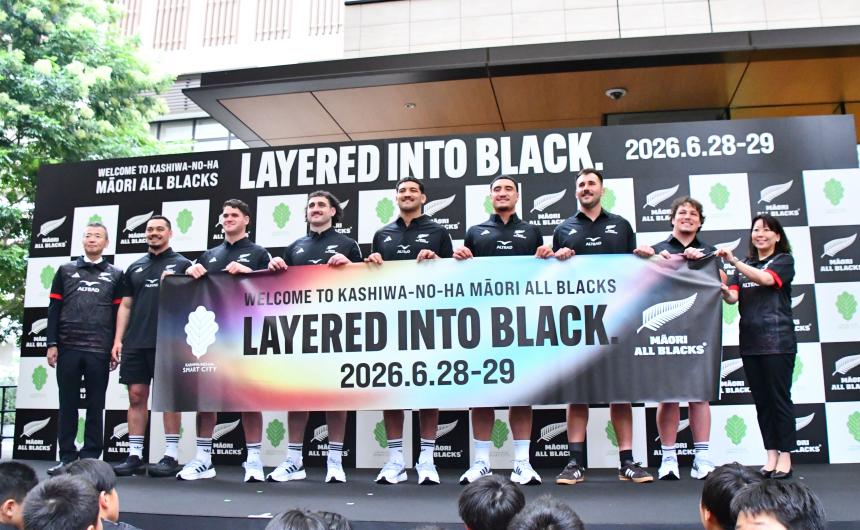 マオリ・オールブラックス集合写真