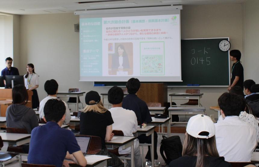 大学説明会