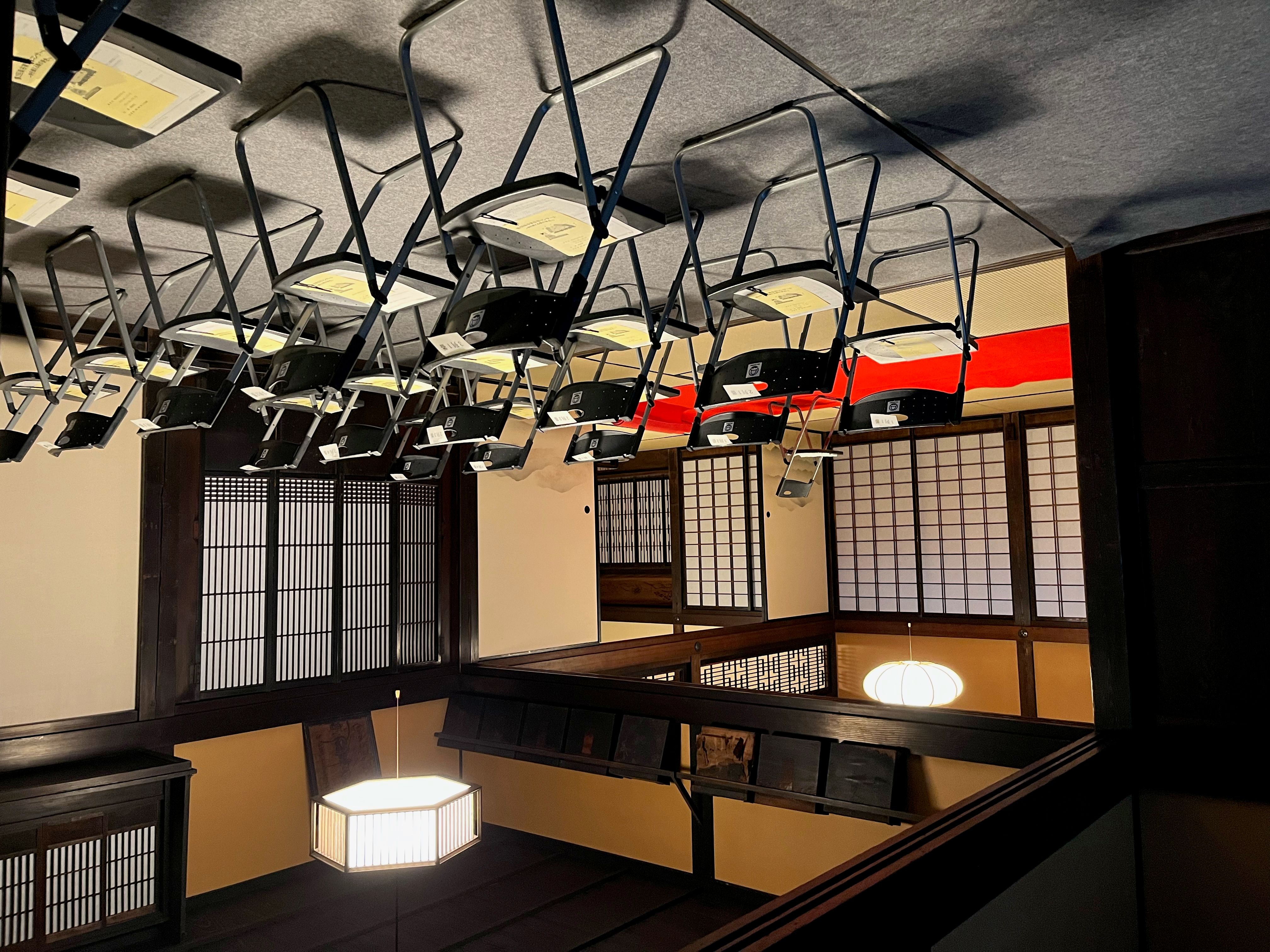 会場