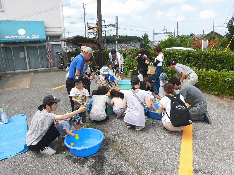 水遊び