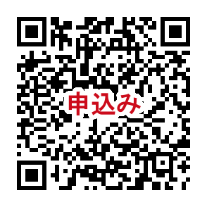 webform