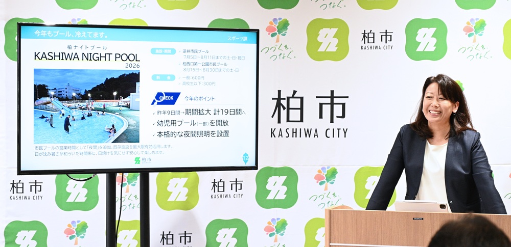 7月21日市長定例記者会見の様子