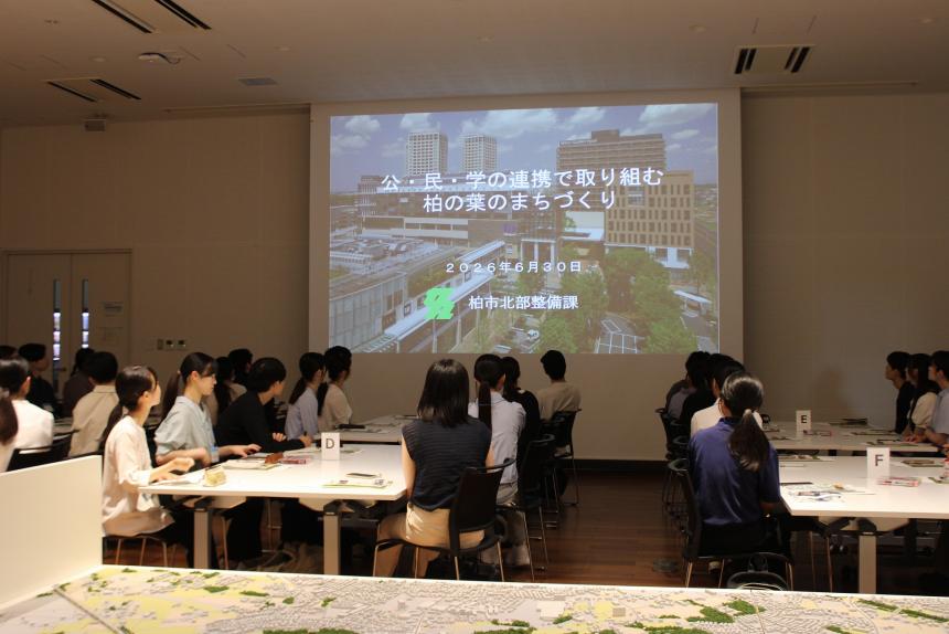 公民学講義