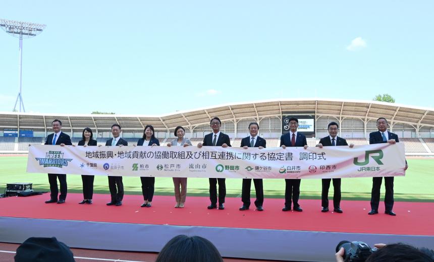 協定式集合