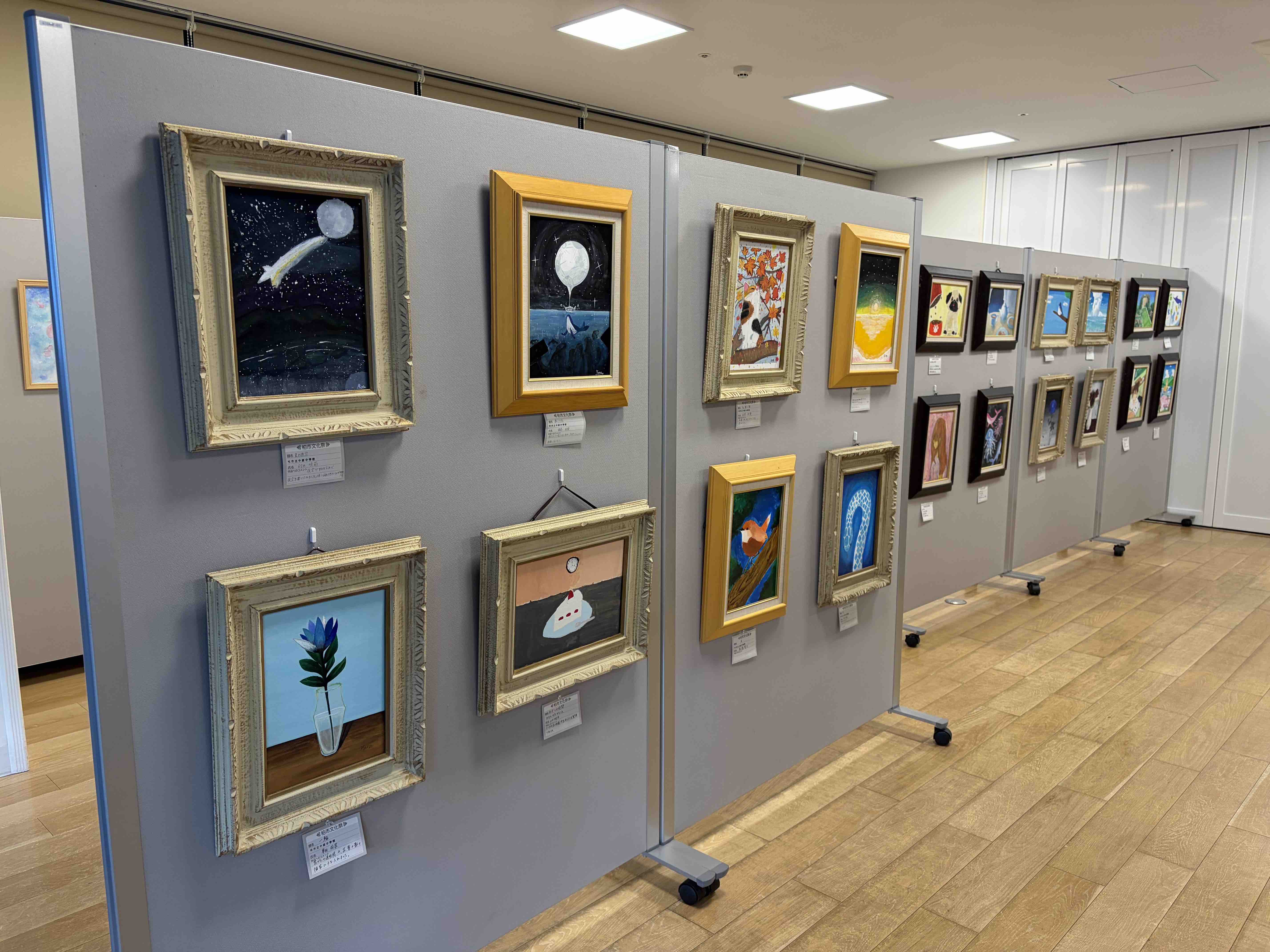 ミライ展2025
