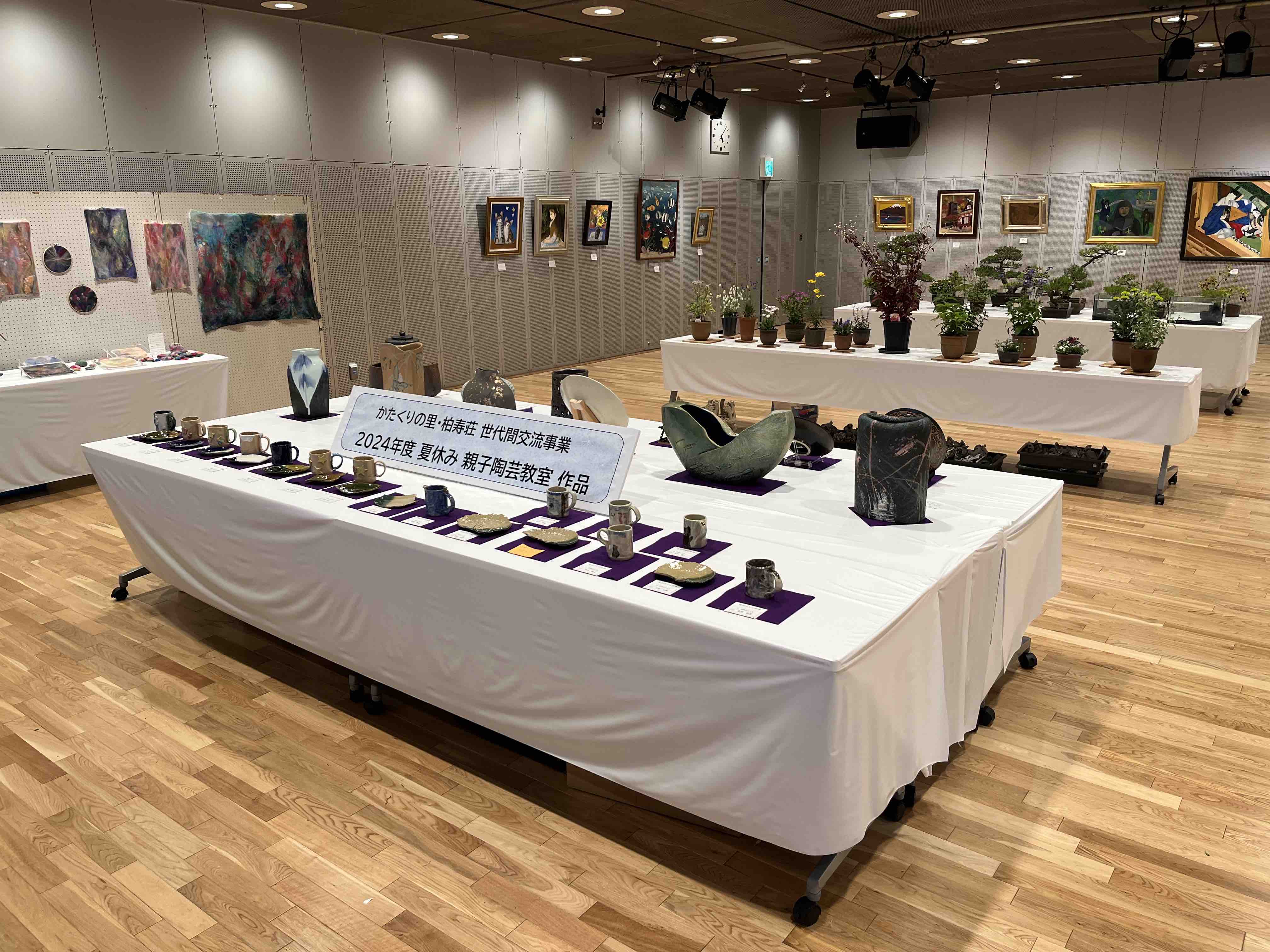 オープニング展示2025