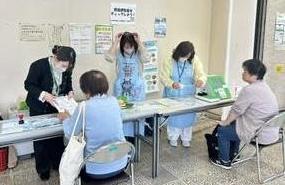 ひかり健康スタンプラリー