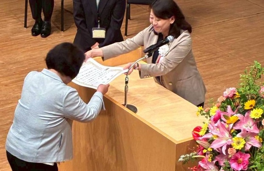 市長修正後