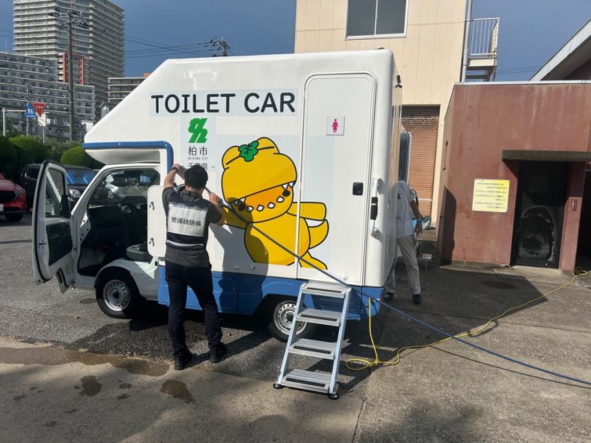 トイレカー