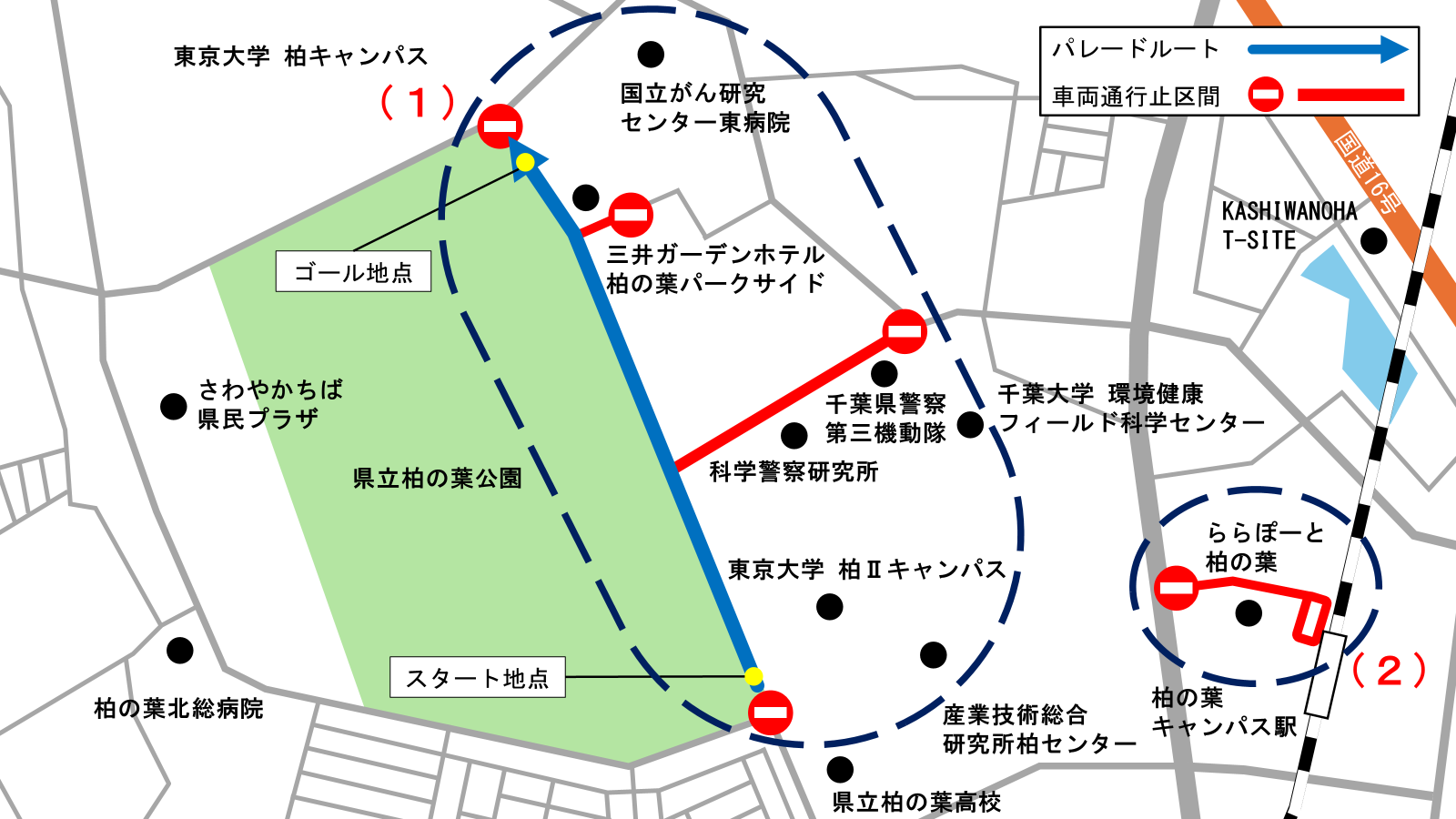 マップ