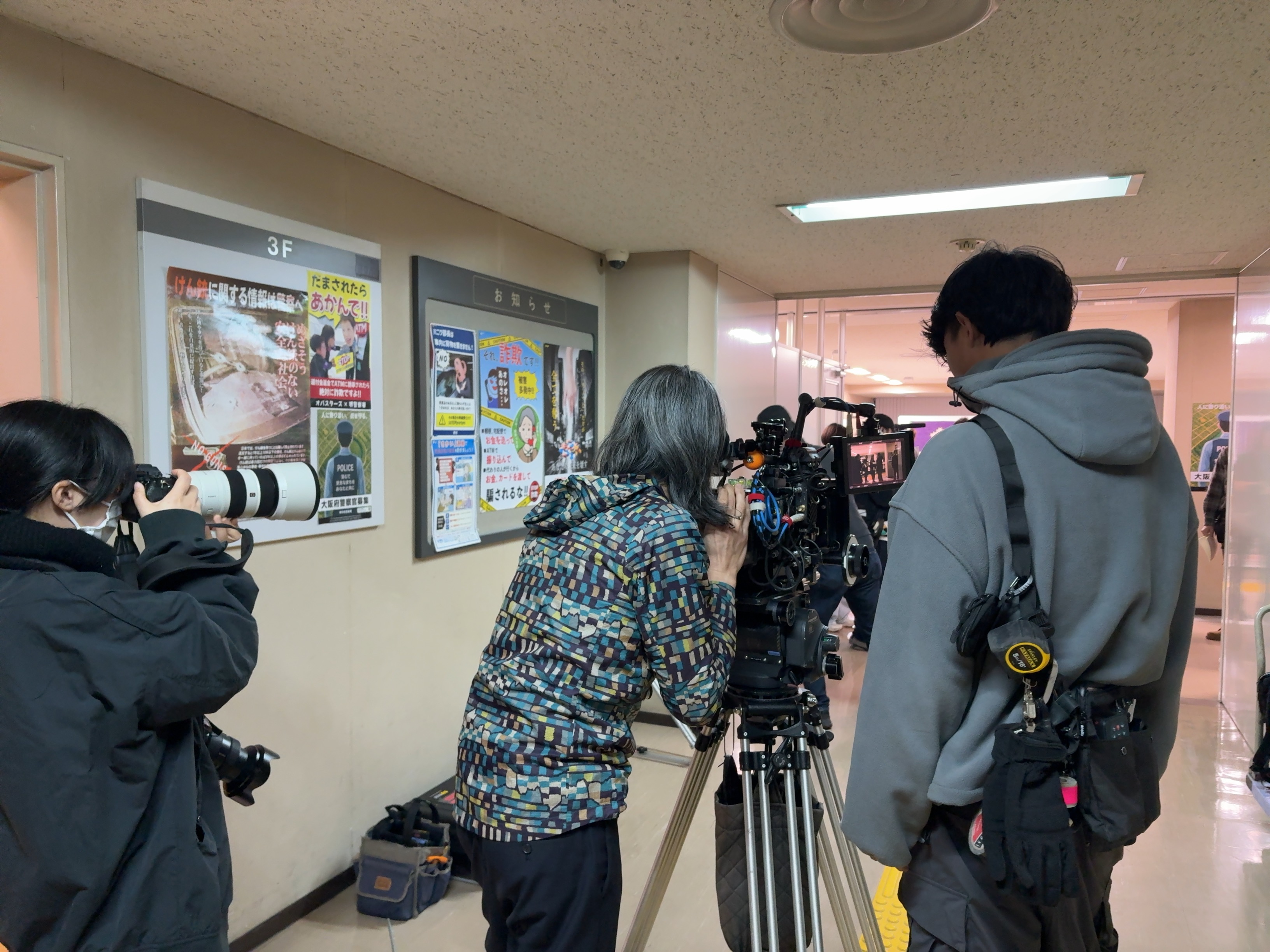 本庁舎3階2