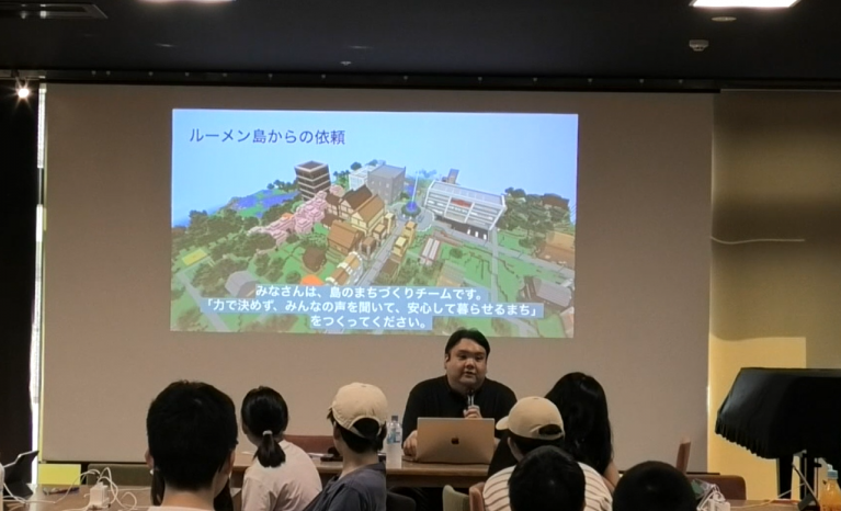 マイクラ3